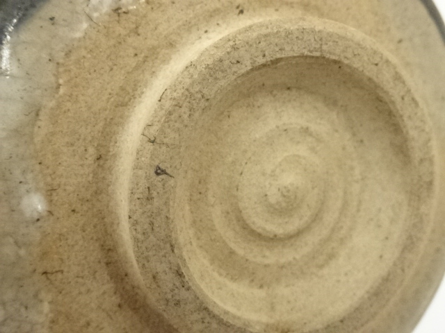 道具 ] - 道具 古瀬戸茶碗（箱付） | ネットショップ圭 netshop Kei